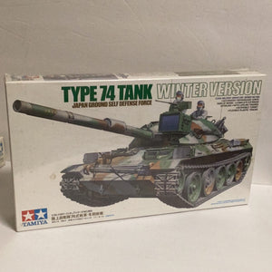 Tamiya 1/35 Japanese Type 74 Tank Winter Version Kit