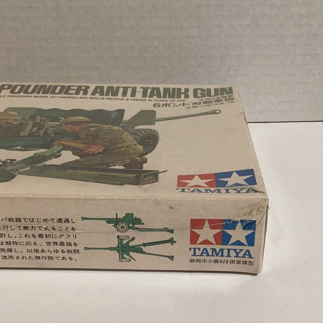 Tamiya 1/35 British Army 6 Pounder Anti-Tank Gun Kit