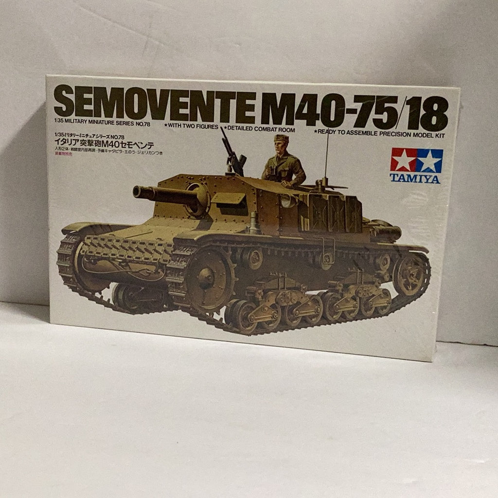 Tamiya 1/35 Semovente M40-75/18 #35078