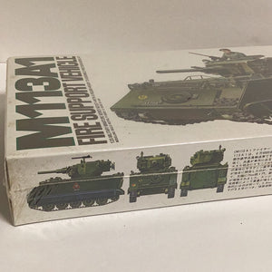 Tamiya 1/35 M113A1 Fire Support Vehicle #35107